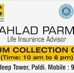 PRAHLAD PARMAR